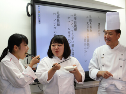中国料理特別講習会